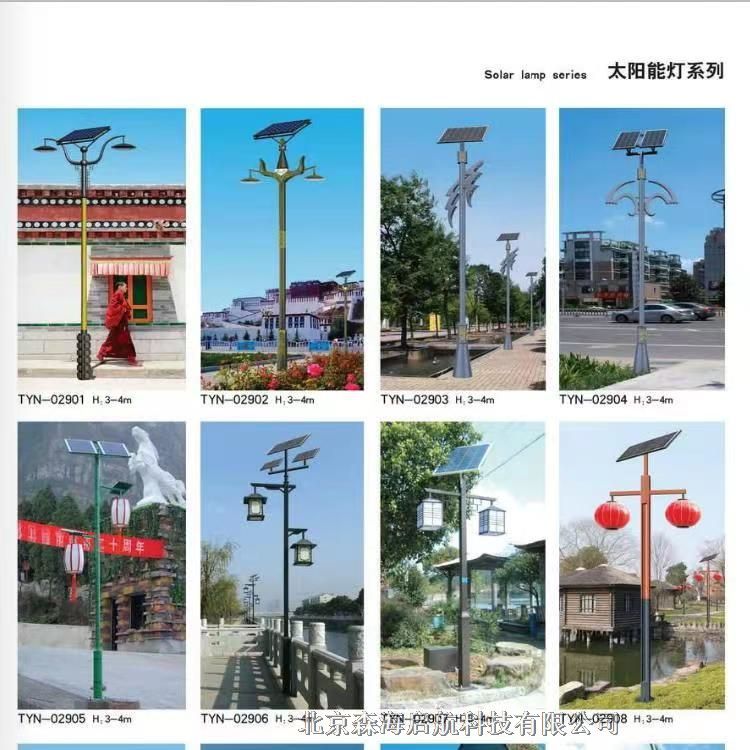 長期供應(yīng)市政LED路燈廠家